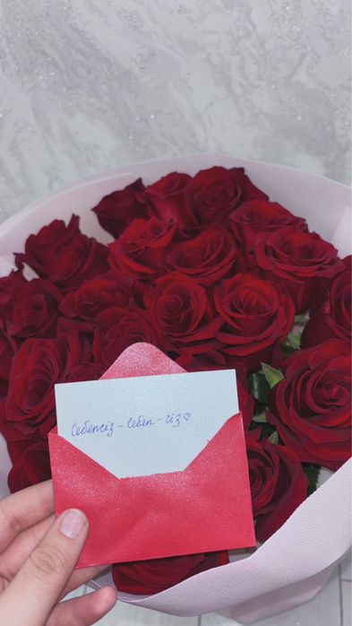 Продам цветы буу