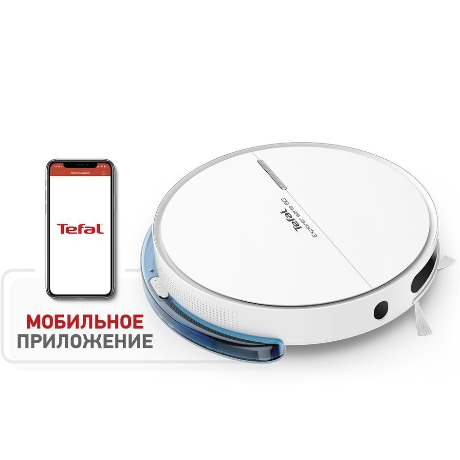 Робот-пылесос Tefal X-plorer Serie 60