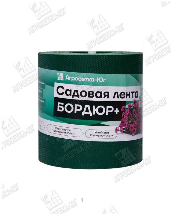 Лента садовая "Бордюр"