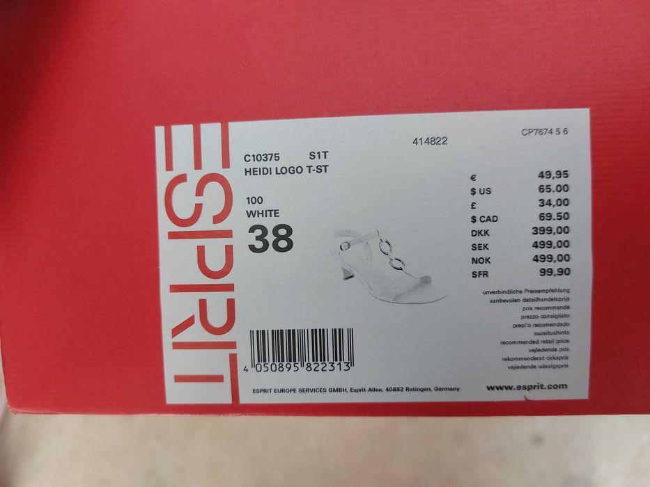 Дамски сандали Esprit