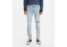 Оригинальные Джинсы Levi's 510 Skinny (из США)