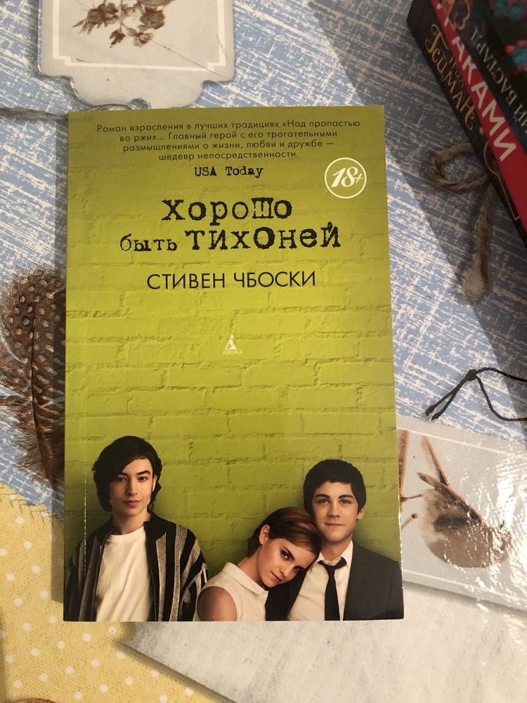 Книги от 500 т