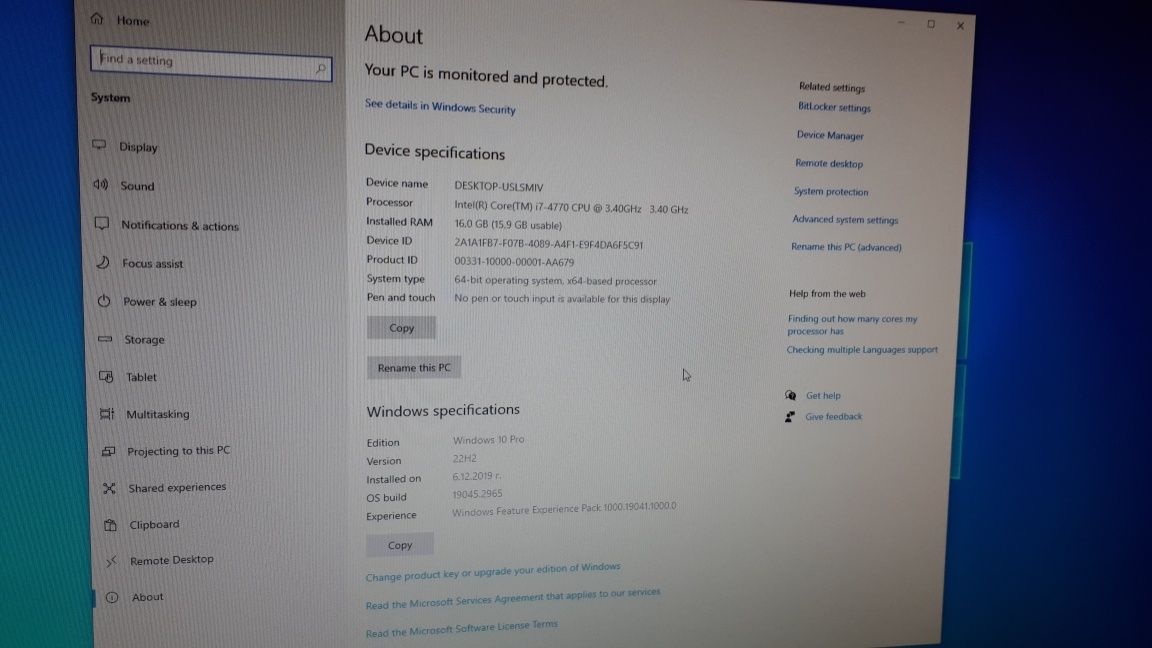 Компютър Intel I7 4770, Asus H87M-PRO, 16gb Ram DDR3, SSD, HDD
