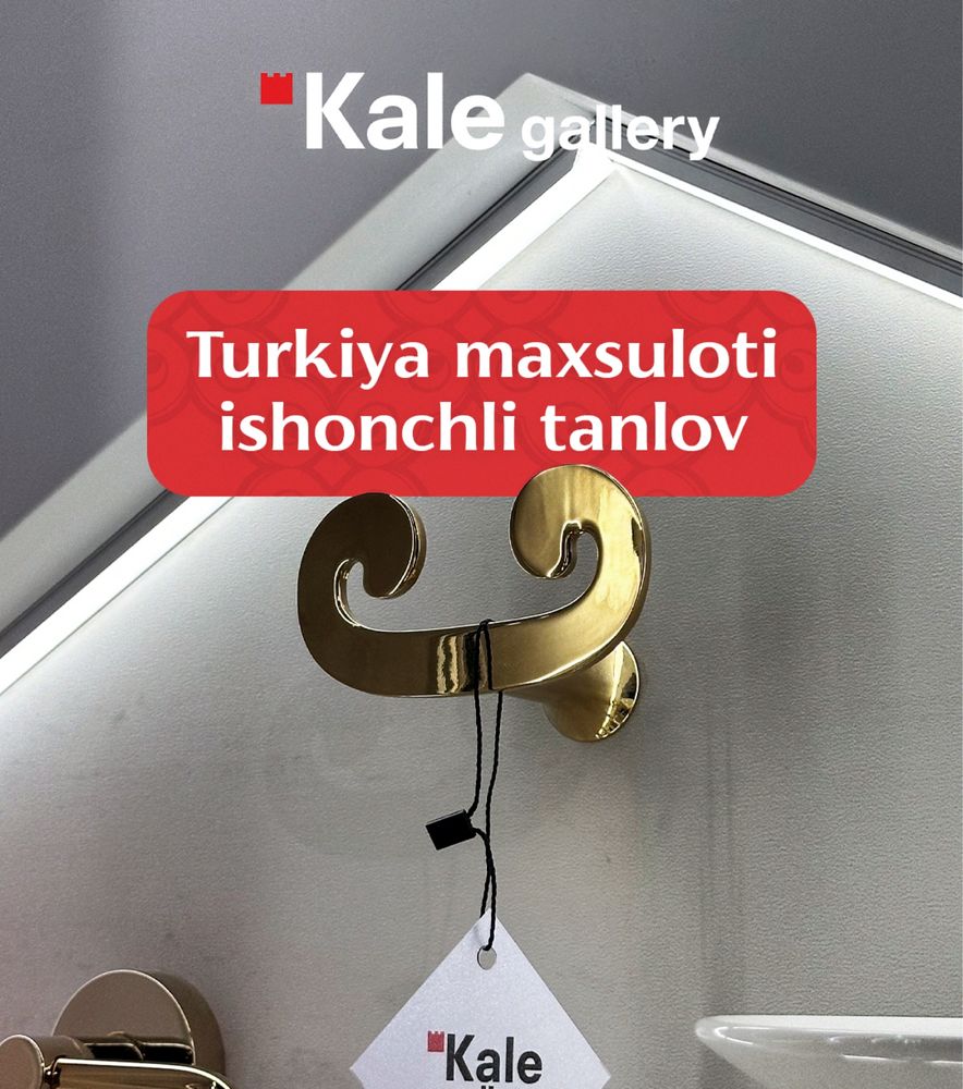 Sochiq uchun ilgich , turkiya maxsuloti , kafolat bor! Bepul yetkazish