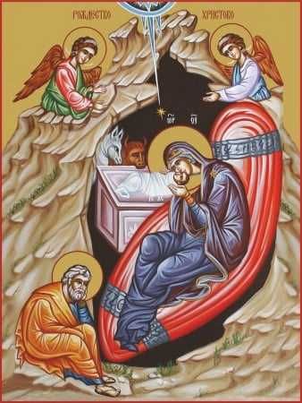 Ламинирани иконки