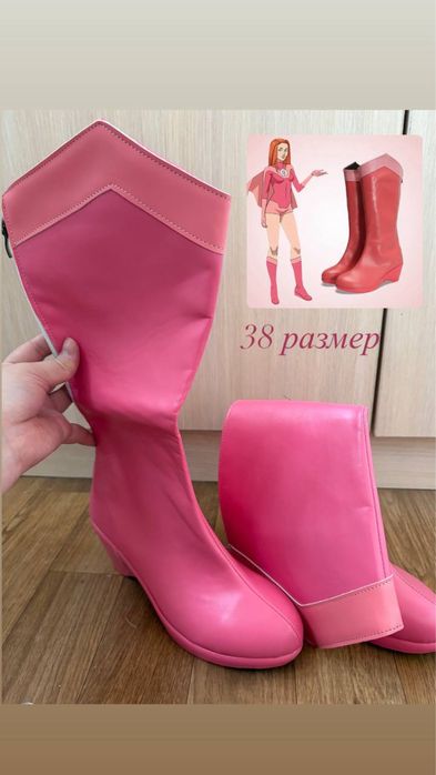 косплей, продам сапоги 38 размер