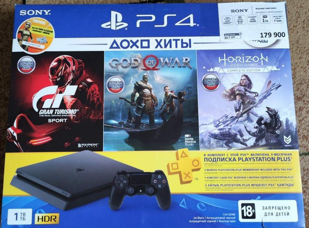 Продам Playstation 4