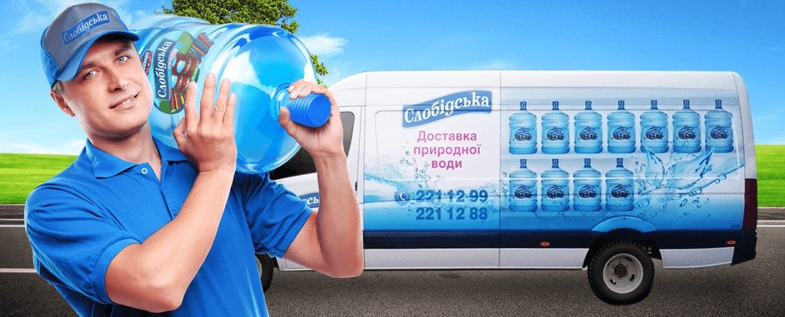 Продам готовый бизнес доставка воды, помпы, диспенсеров