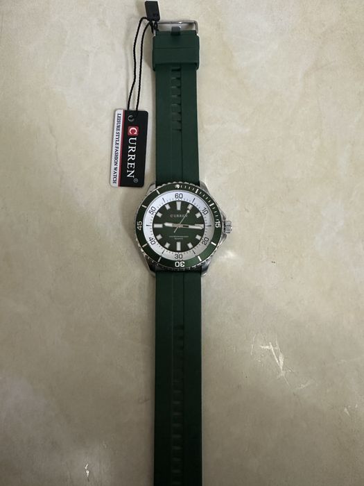 Часы мужские current 8448