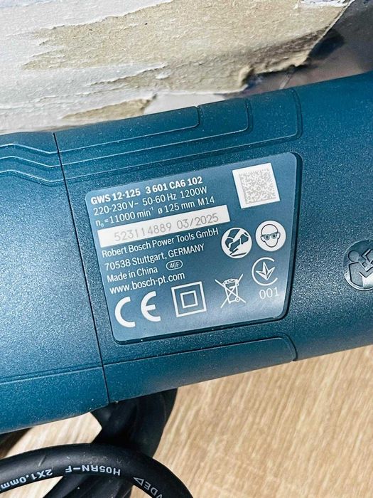 Polizor unghiular cu cablu Bosch Professional GWS 12-125