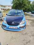 Продавам Citroën C3