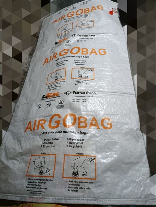 Новые надувные мешки