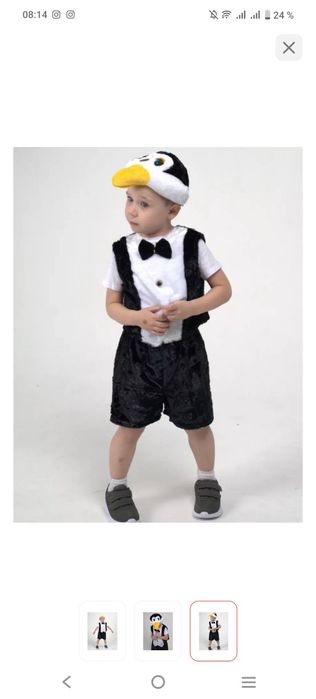 Сдам на прокат костюм Пингвин