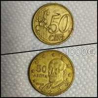 moneda 50 euro cent 2002 Grecia