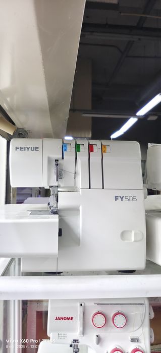 Оверлок Фея многофункциональный