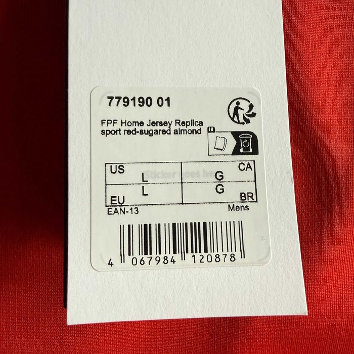 Cristiano Ronaldo Portugal екип нов, размер L