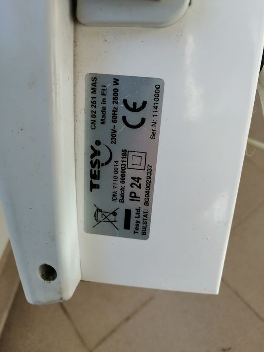 стенен конвектор tesy