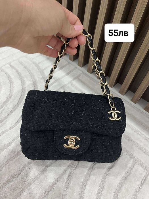 Chanel,Christinan dior ,Dolce Gabbana,Prada Venetta Bottega