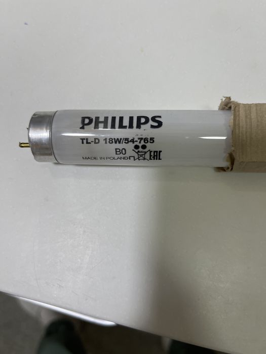 Лампа люминисцентная 2 х цокольная