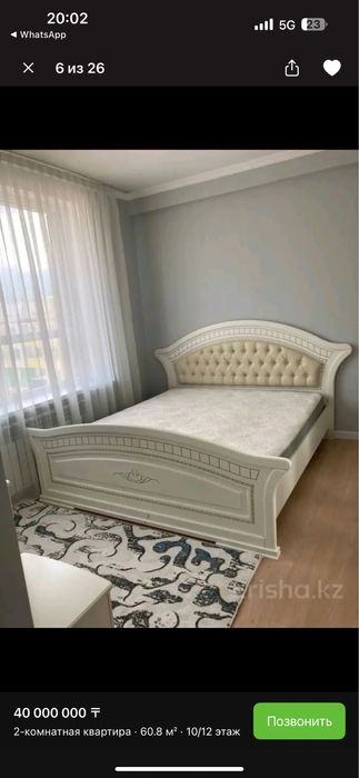 Продам кровать двухместную за 40 000 тг с матрасом. Торг есть