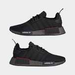 НОВИ Adidas NMD_R1 ОРИГИНАЛНИ мъжки маратонки - 41,5/26,5см