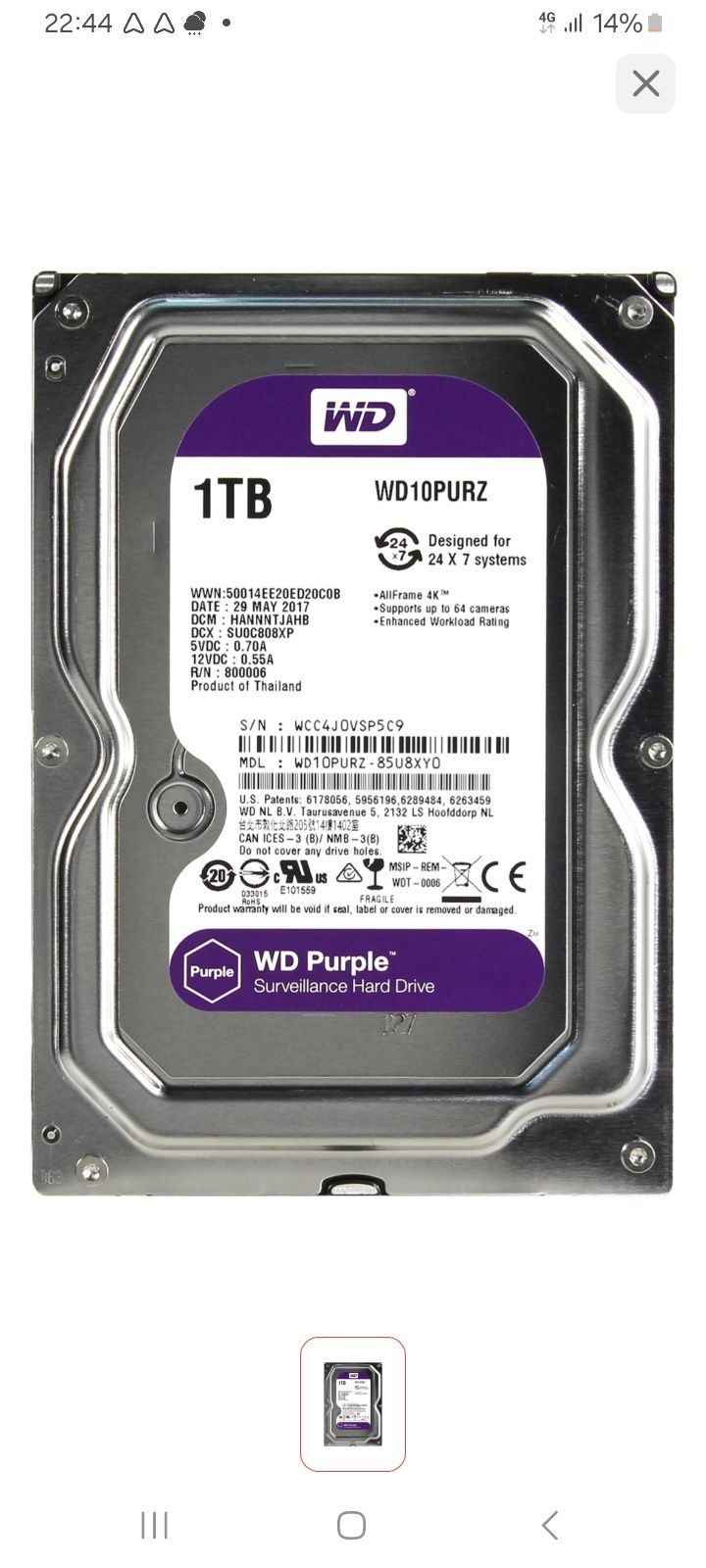 Жёсткий диск 1 tb новый