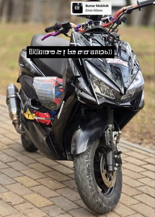 GTS 150 кубов около идеала