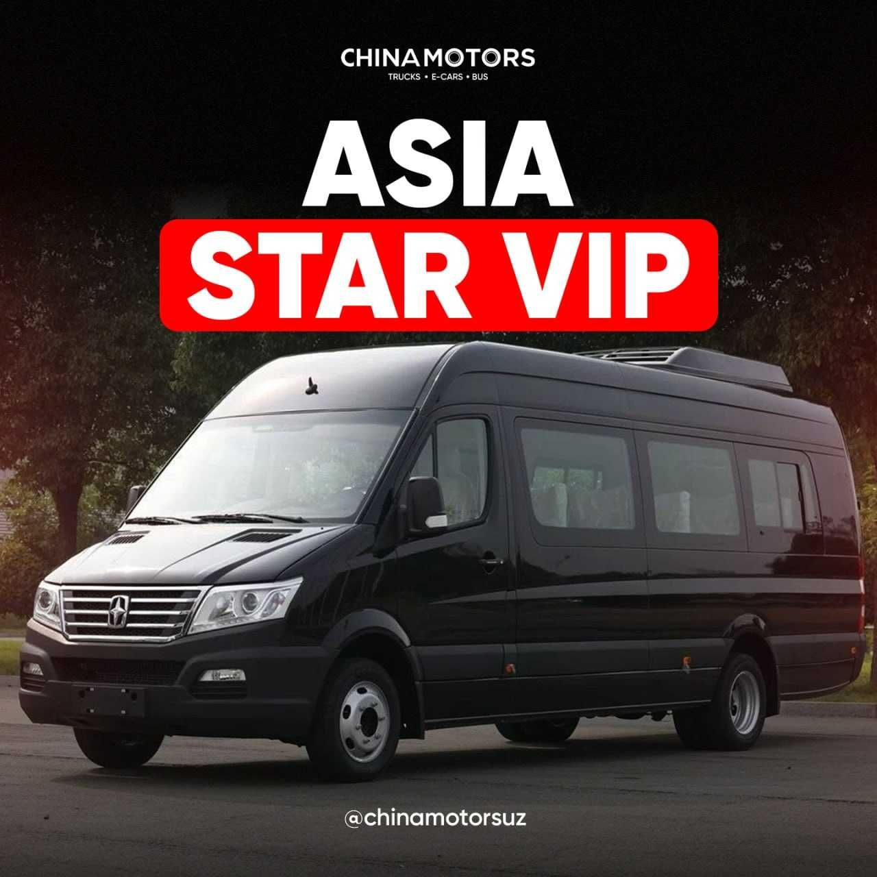 ASIA STAR - премиум даржадаги хизмат Туризим Вип Мехмонлар учун VIP