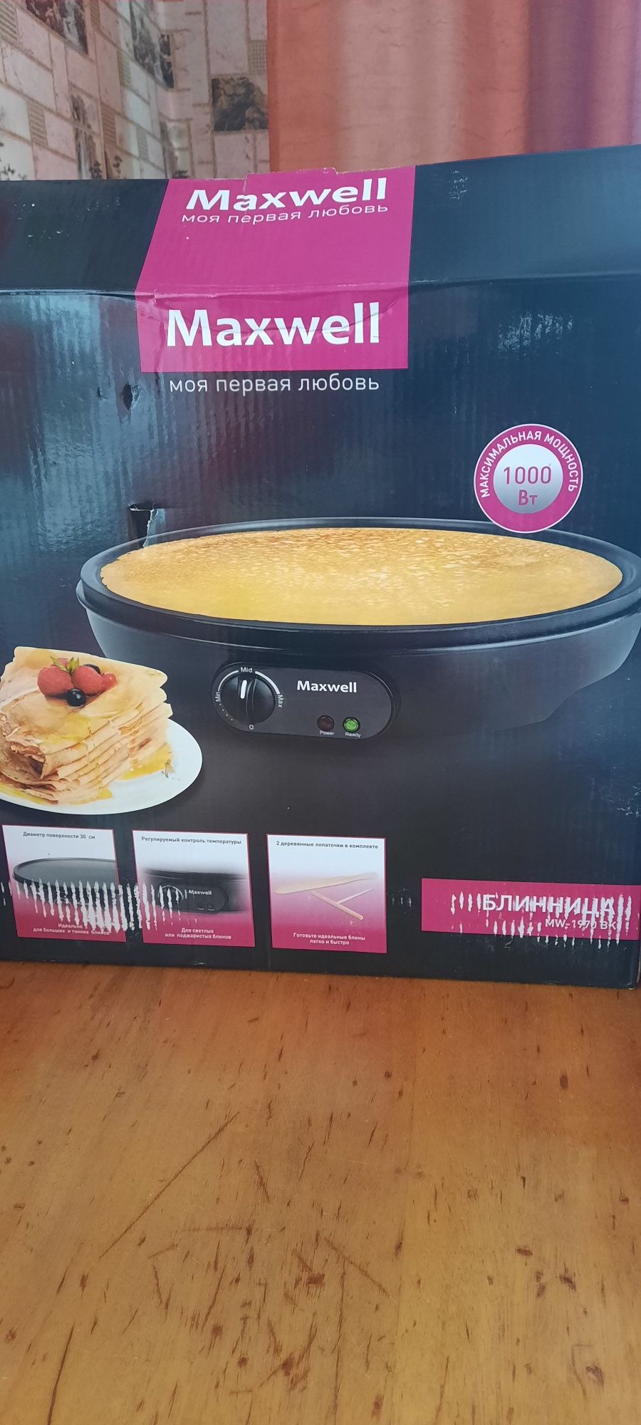Продам электро блиницу