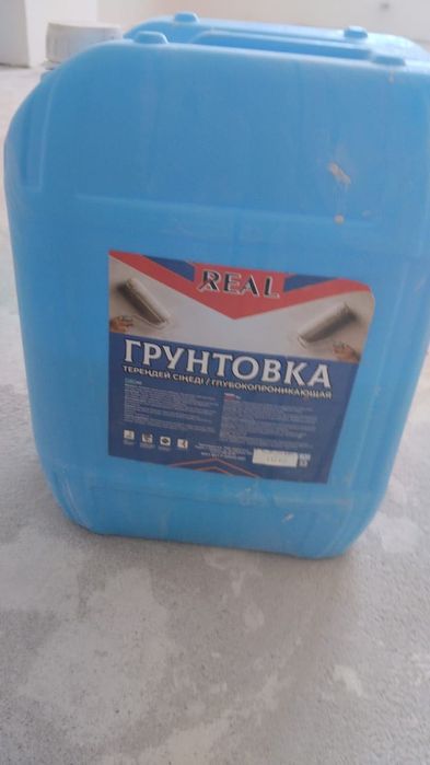 Грунтовка строительная REAL