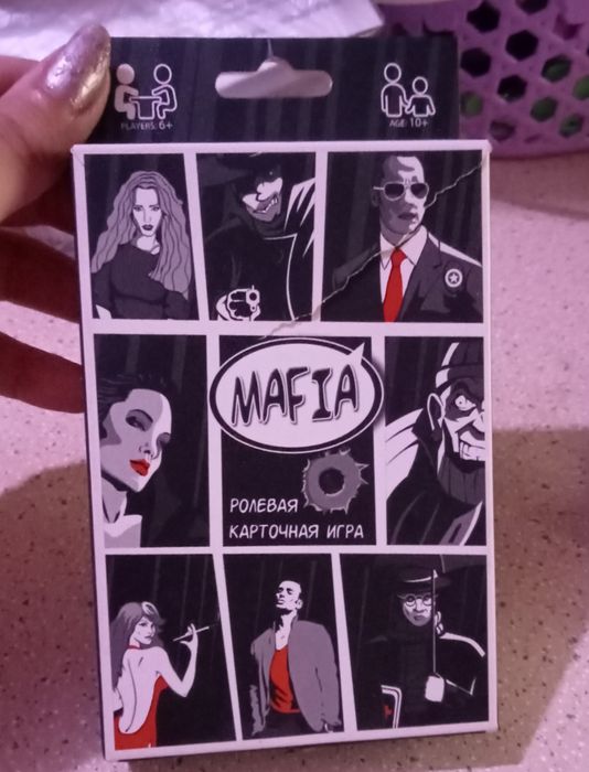 Набор из двух игр