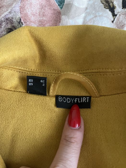 Кадифено дълго сако BodyFlirt