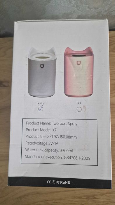 Овлажнител за въздух Humidifier
