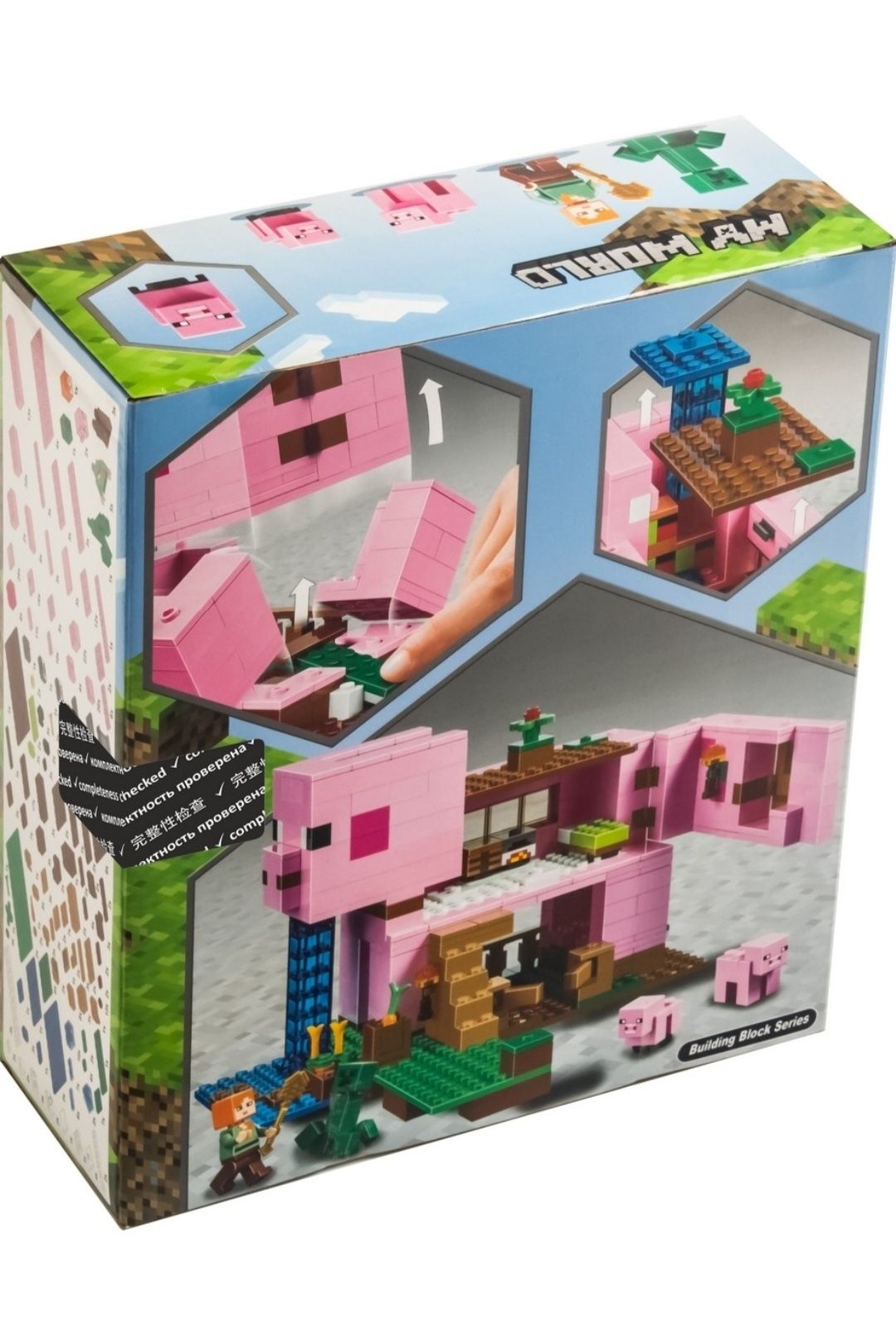 Конструктор Lego My world «Дом-свинья» 506 деталей.