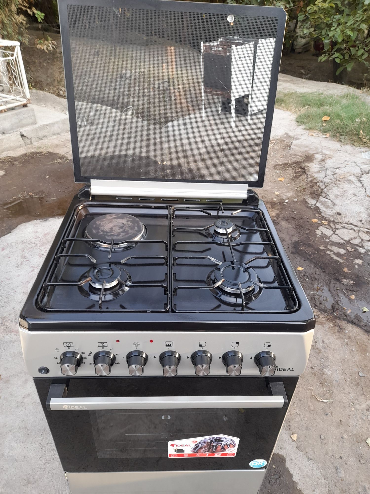 Gaz pilitqdi Ideal