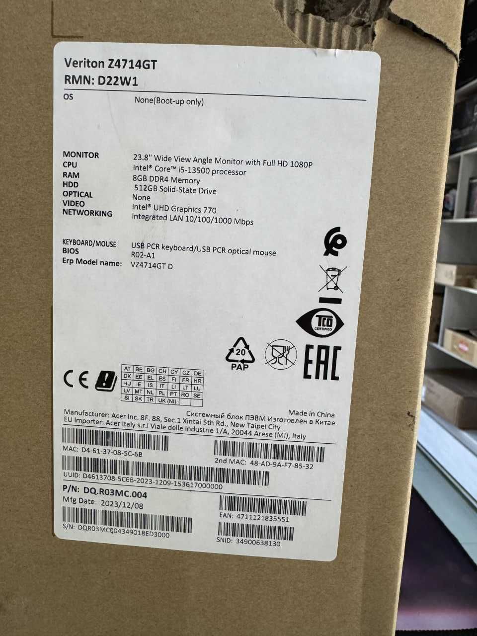 Моноблок ACER Veriton 24 Core i5-13500 озу8 512ssd