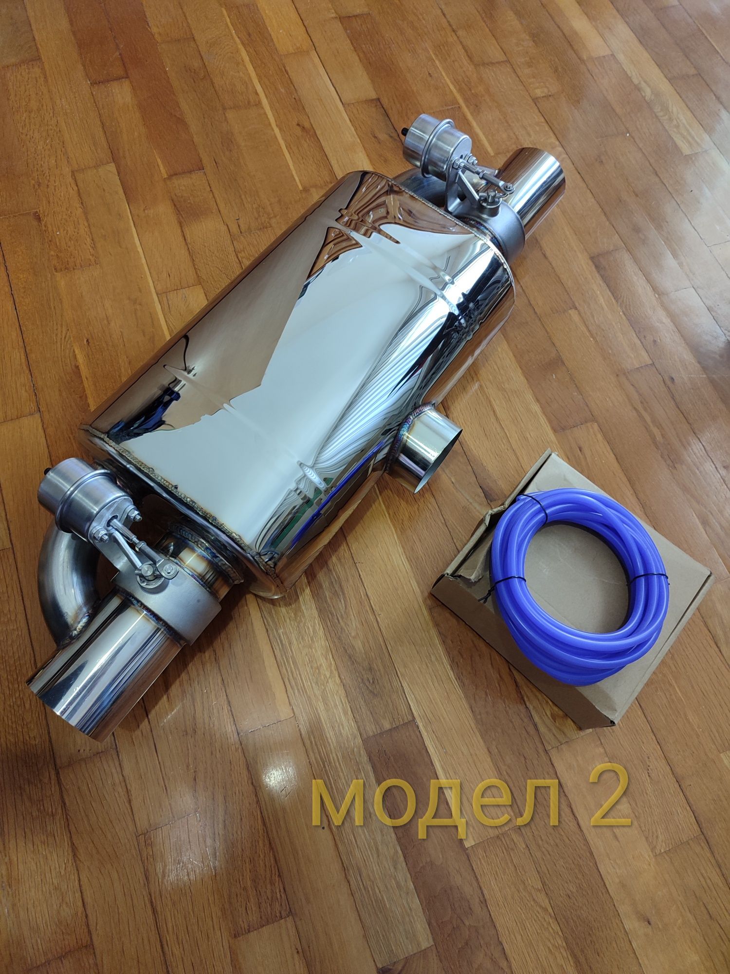 Спортни гърнета генерация с клапи / cut off valve  ф76 , редактор ф63