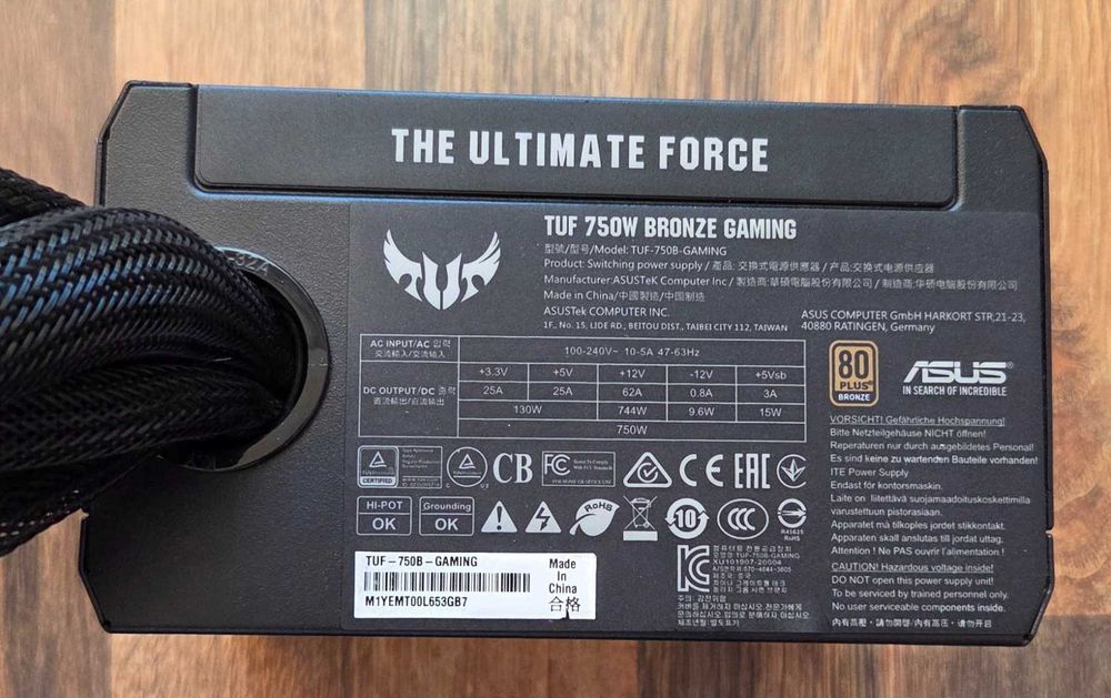 Захранване: ASUS TUF Gaming 750W - 80 Plus Bronze