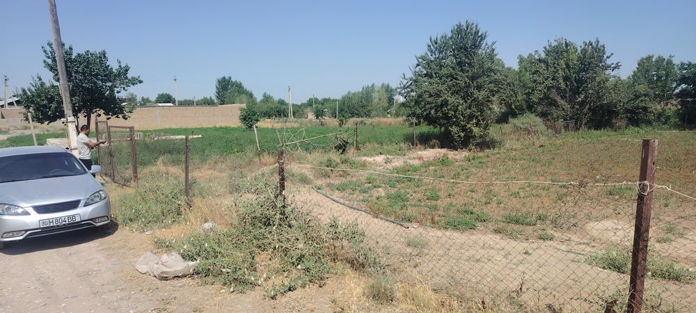 Yer uchaskasi sotiladi