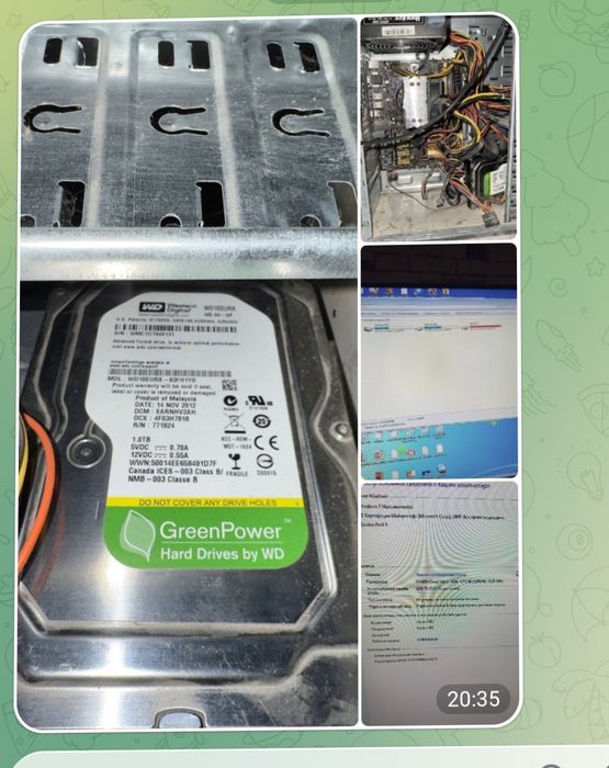 Продам процессор с клавиатурой