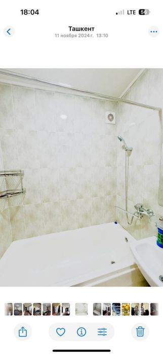 Сдается 1 ком квартира, Тузель 1