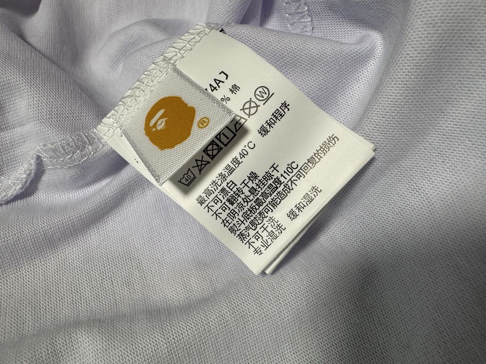 Bape Green Camo Big Head White T-shirt
