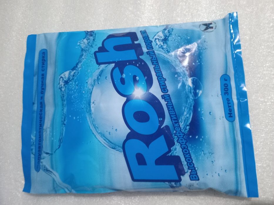 Parashok 300 gramlik soda kur yuvishga kukuni