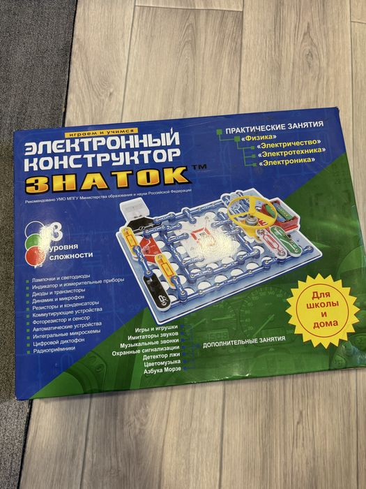 Продам электронный конструктор «Знаток»