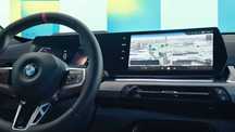 Update hărți navigație BMW Seria 1 3 4 5 6 7 X1 X3 X4 X5 X6 X7 i3 i8