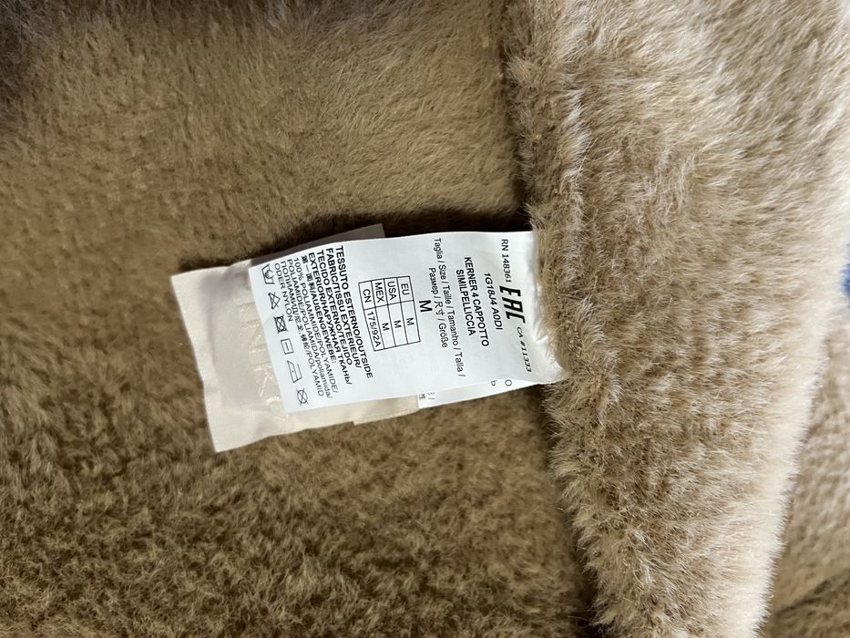 Дамско палто Pinko Toro