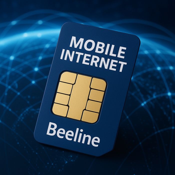 ‼️ПРОДАМ‼️ интернет Beeline 80тг