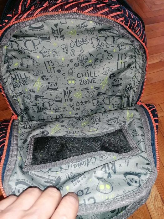 Ученическа раница