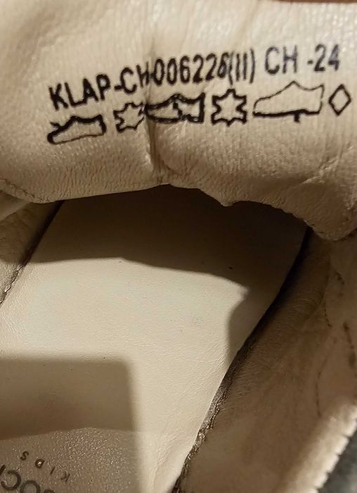Pantofi piele Lasocki copii