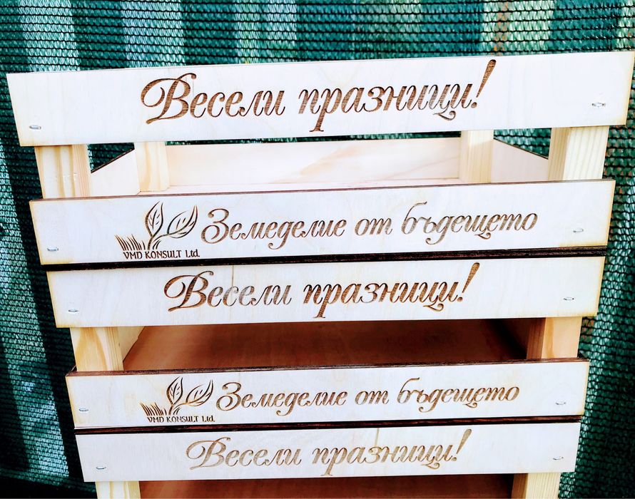 дървени касетки за корпоративни подаръци